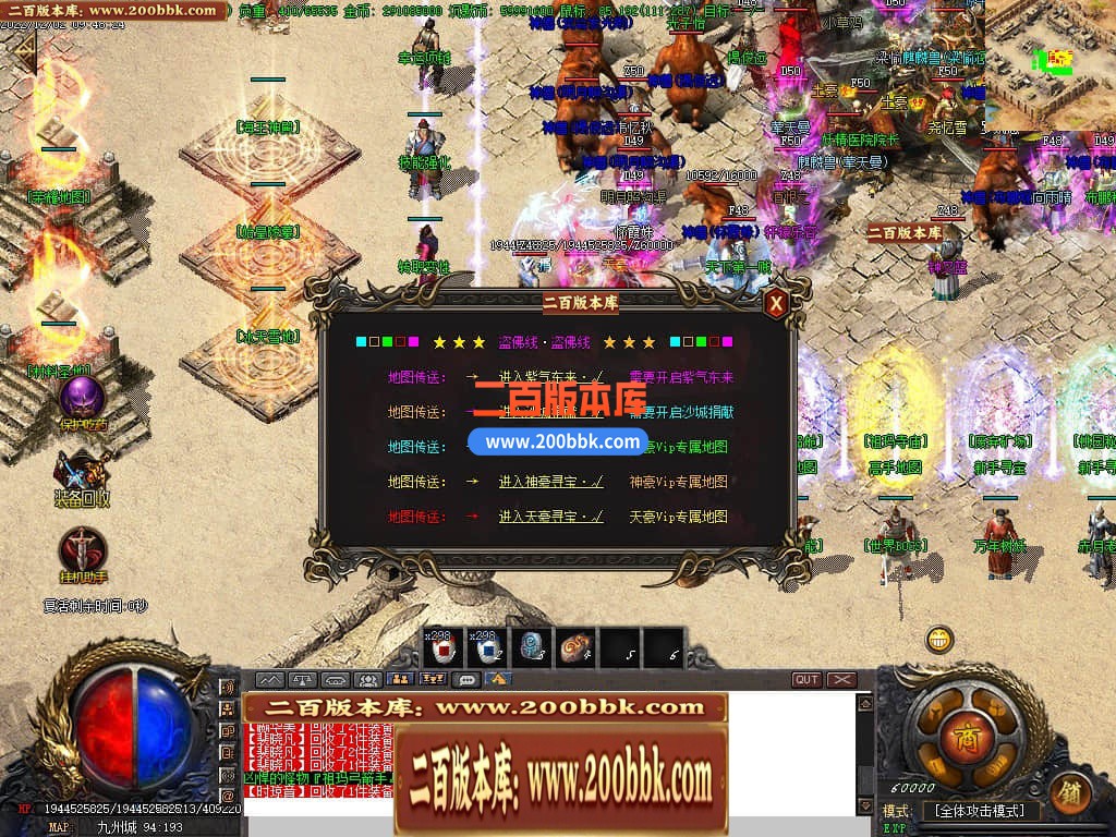 122822lnggn1r7m666hqov.jpg