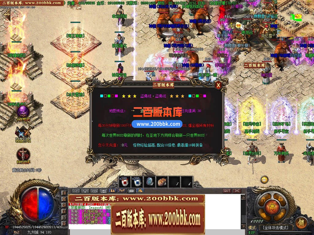 122823kzc1r5sjfz5ivxsw.jpg