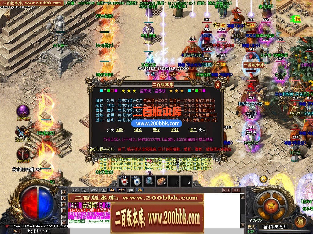 122827jsman5hbvuass1nn.jpg