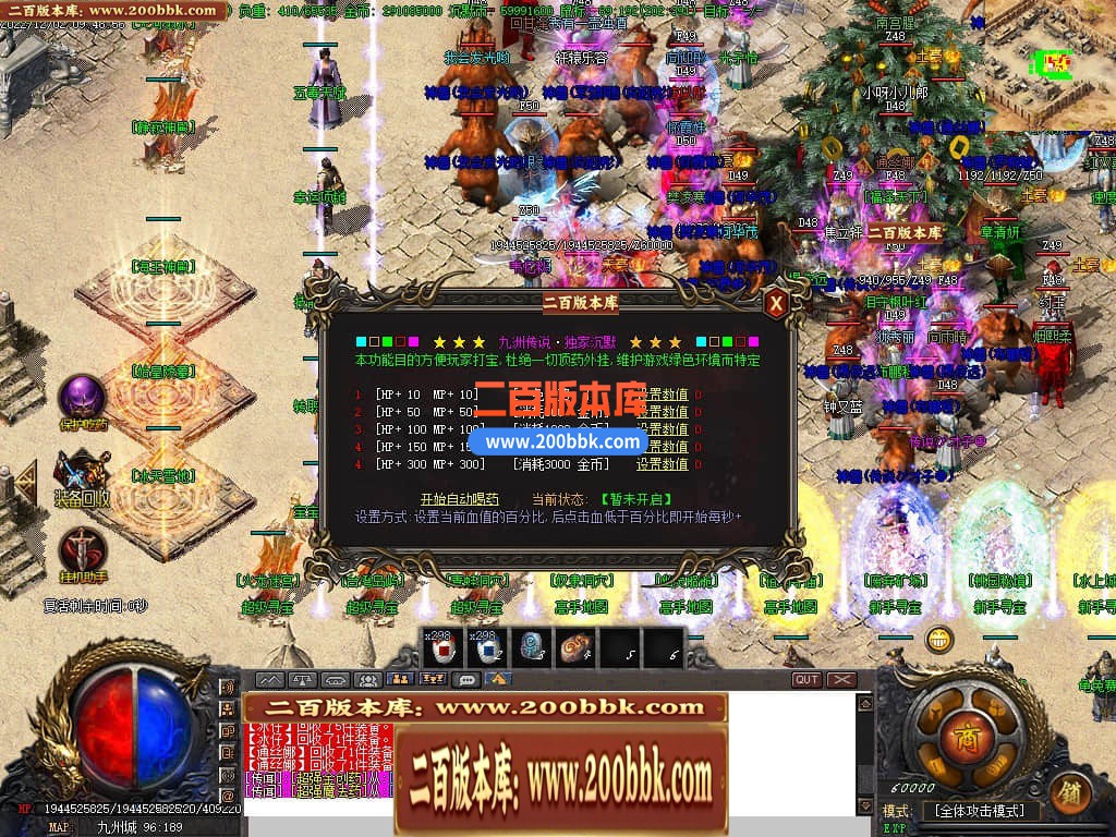 122842unsn7meccqqbebcx.jpg