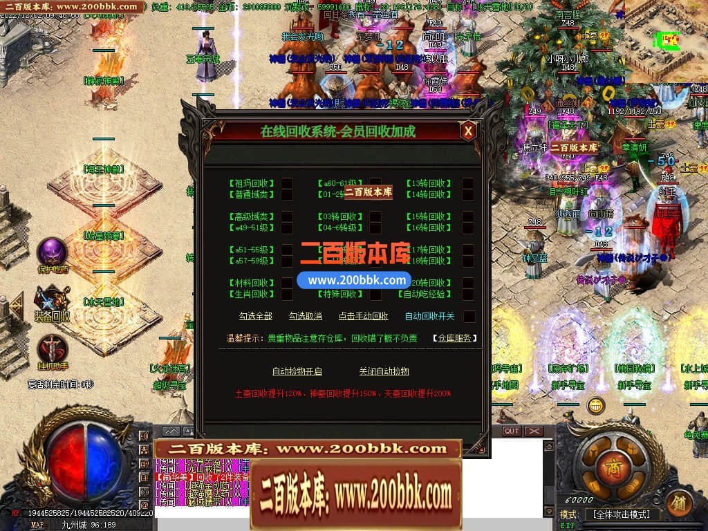 122843smsm1xqmq9xxsxvb.jpg