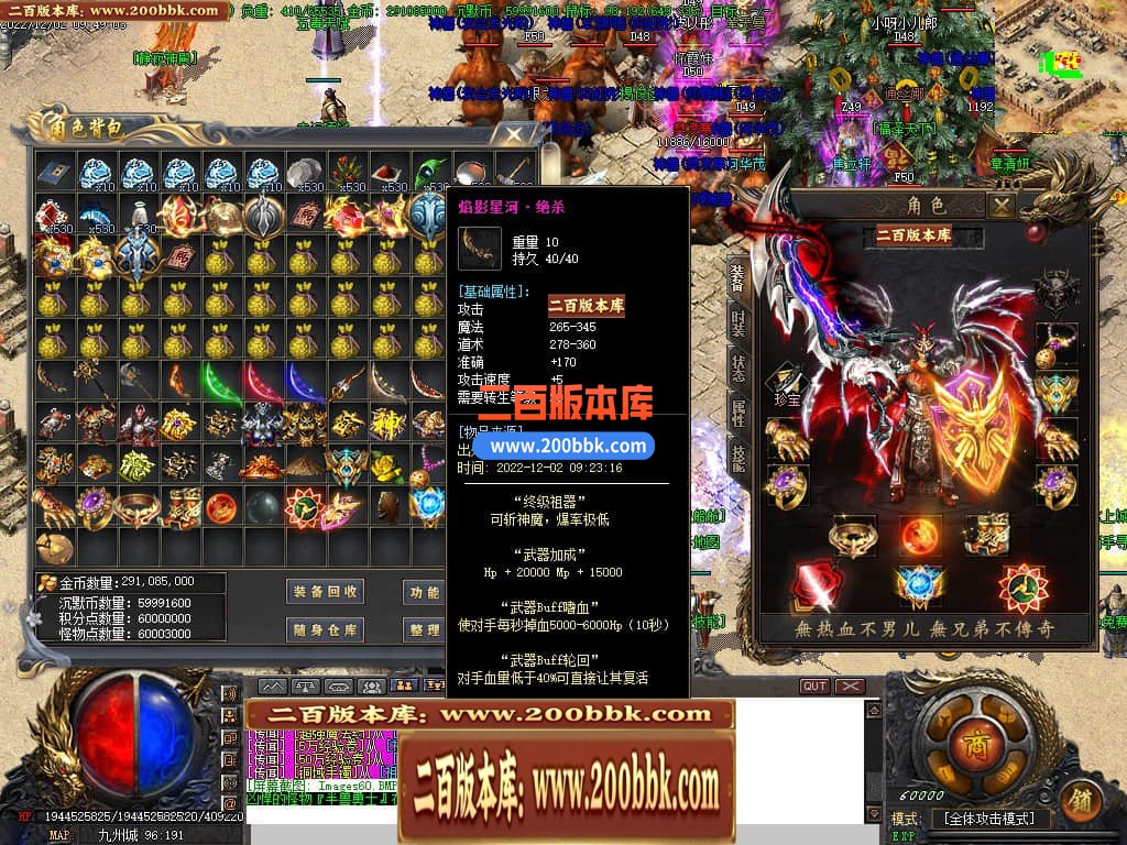 122847fdfcf9funffnddck.jpg