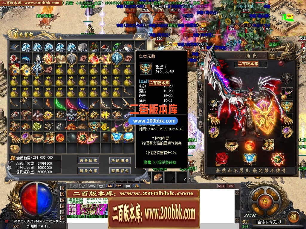 122905qwpnpj59jrwyfnrf.jpg