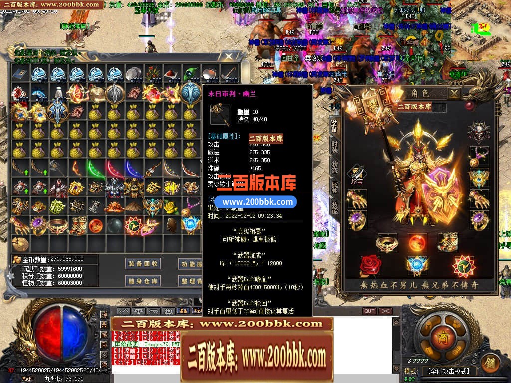 122912wyxwddwce40vco1a.jpg