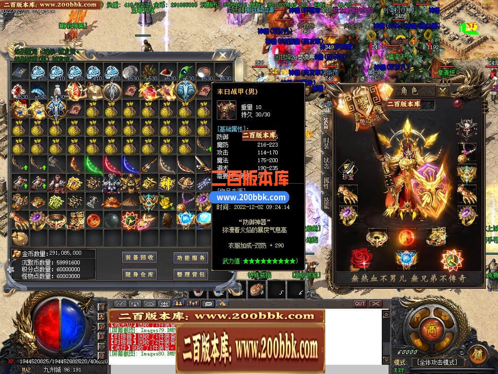 122913fnz2kpb76qbppb0p.jpg