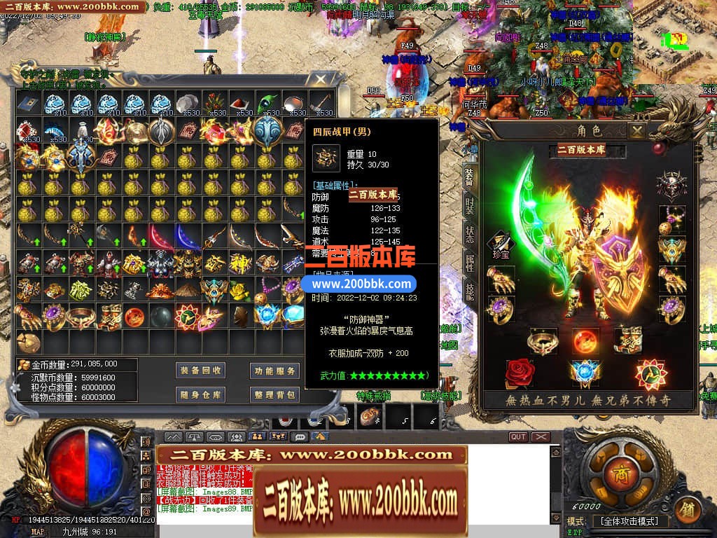 122925l0sosggg0lloisob.jpg