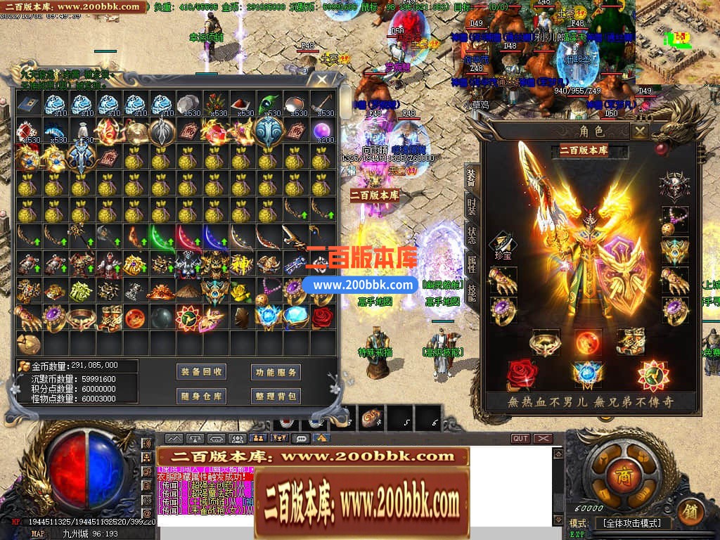 122934fn2oin3jso7zzose.jpg