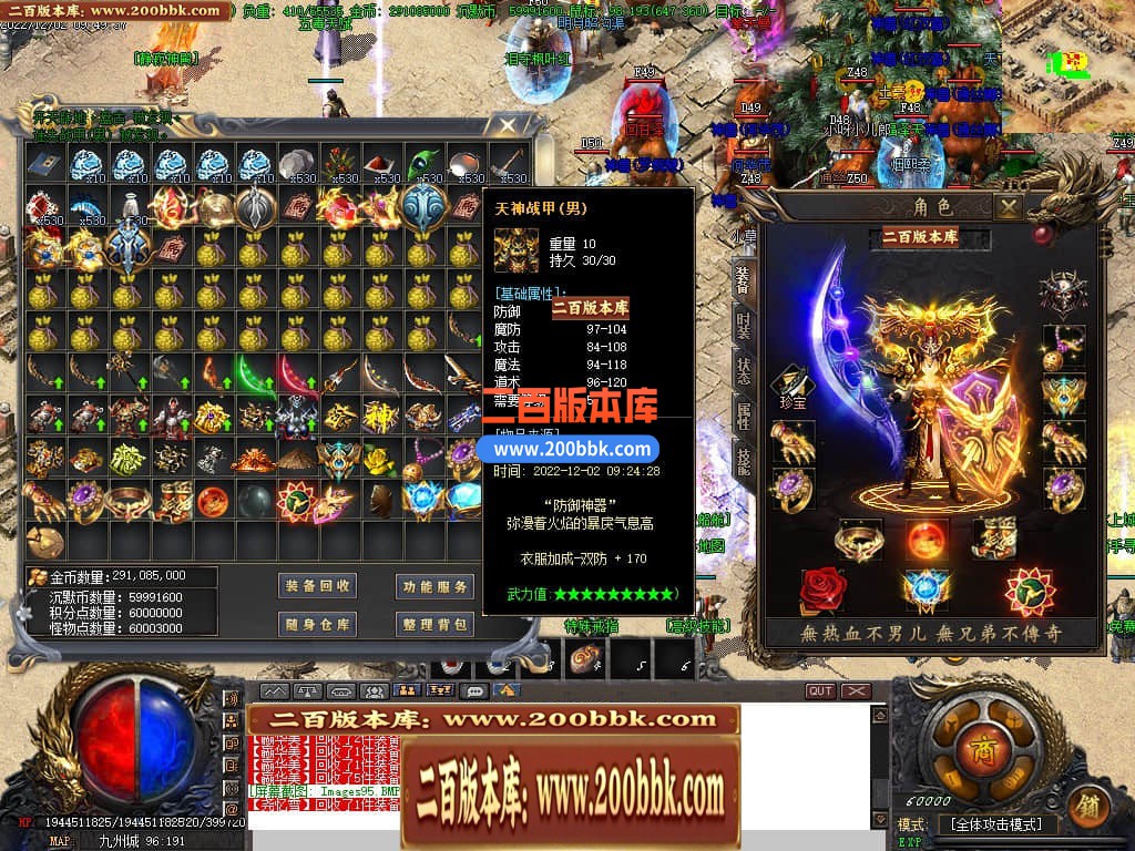 122933bxjsosnjqsjgemss.jpg
