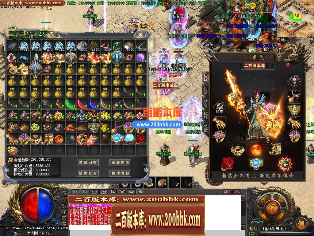 122942h4n45lsi044vnl56.jpg