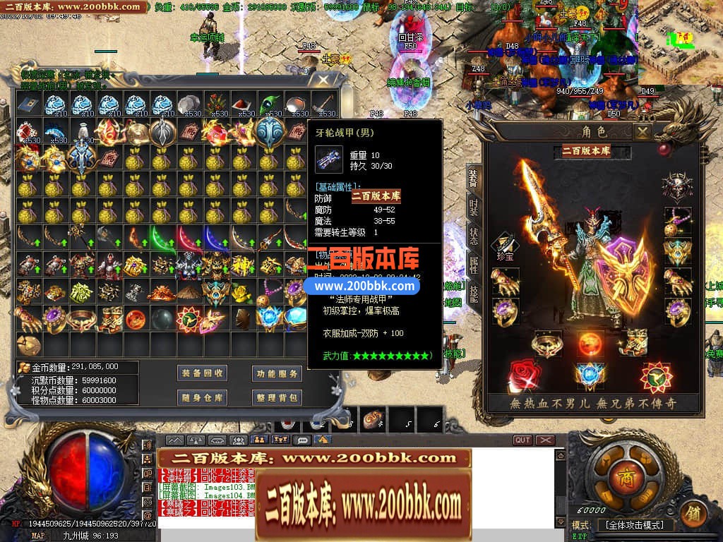 122945pn3gngbrmgggngmg.jpg