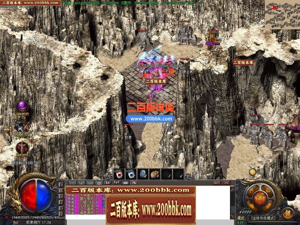 122950sx43emftog11v4p2.jpg