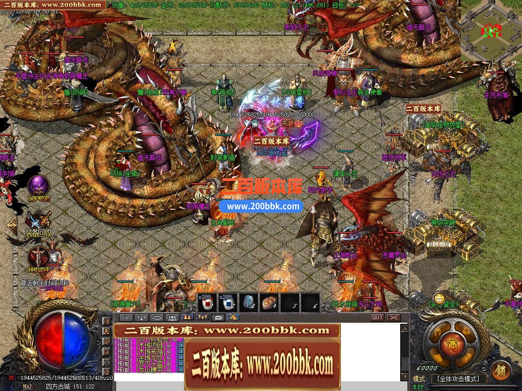 122957s9e488ssf8k244lh.jpg