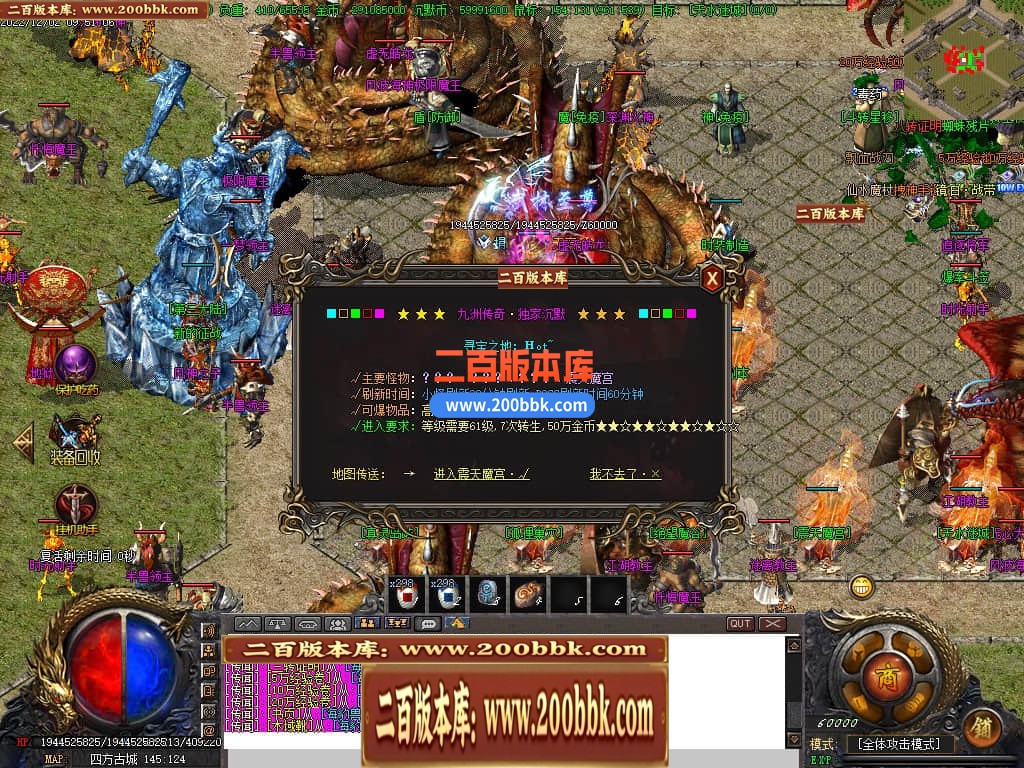 123006il2q5liz2iidqtzh.jpg