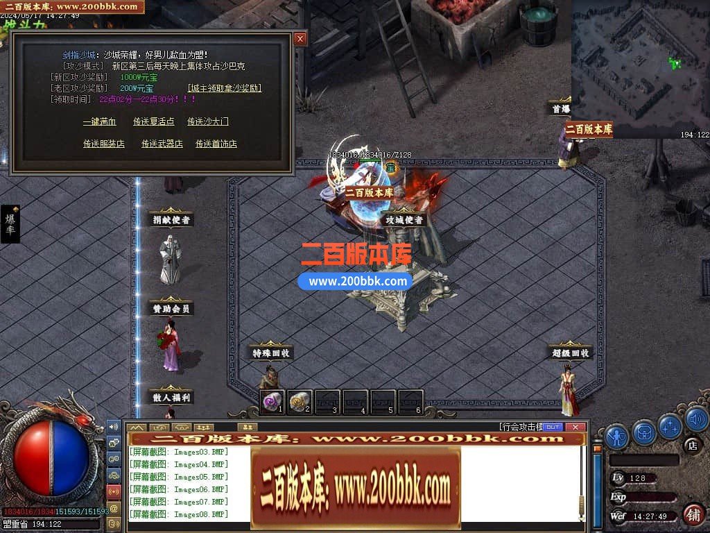 223907hmpg2uux63n6p3uu.jpg