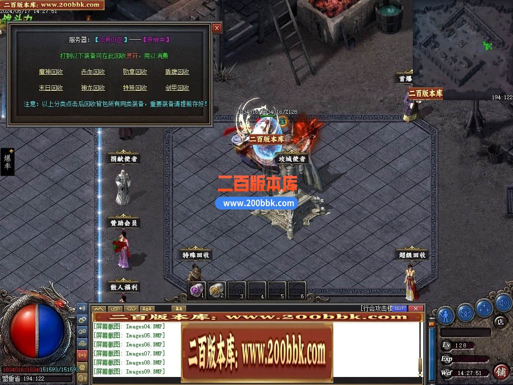 223907an4clw83lunqnu7k.jpg