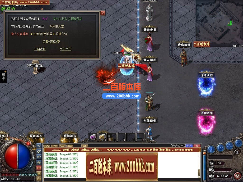 223908hd5mxjzrd7fru2v5.jpg