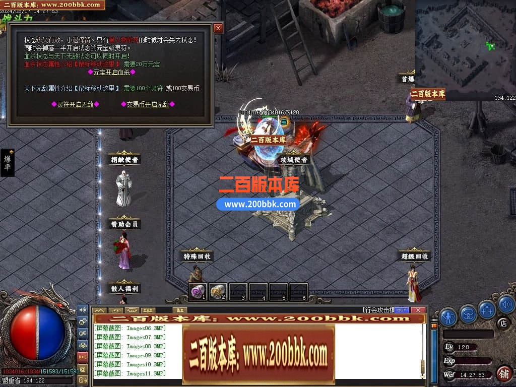 223908sw3nsw6ng36x3zwj.jpg