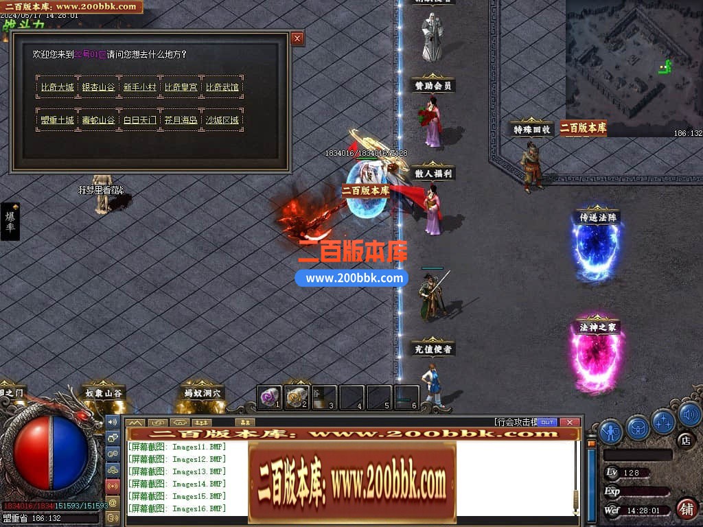 223909u0igl0nyhyz4u4li.jpg