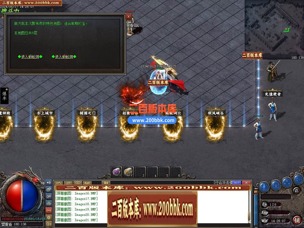 223910trdamam78gyrr7ya.jpg
