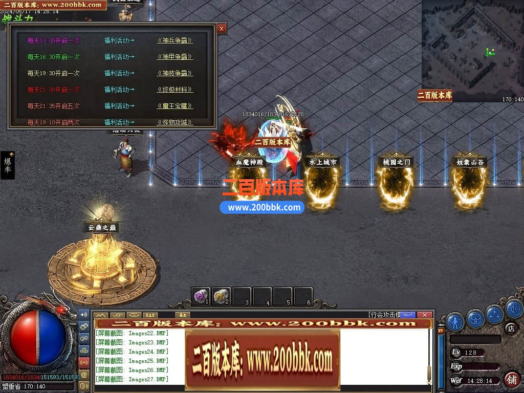 223911elqc8cqj8m1xlrzl.jpg