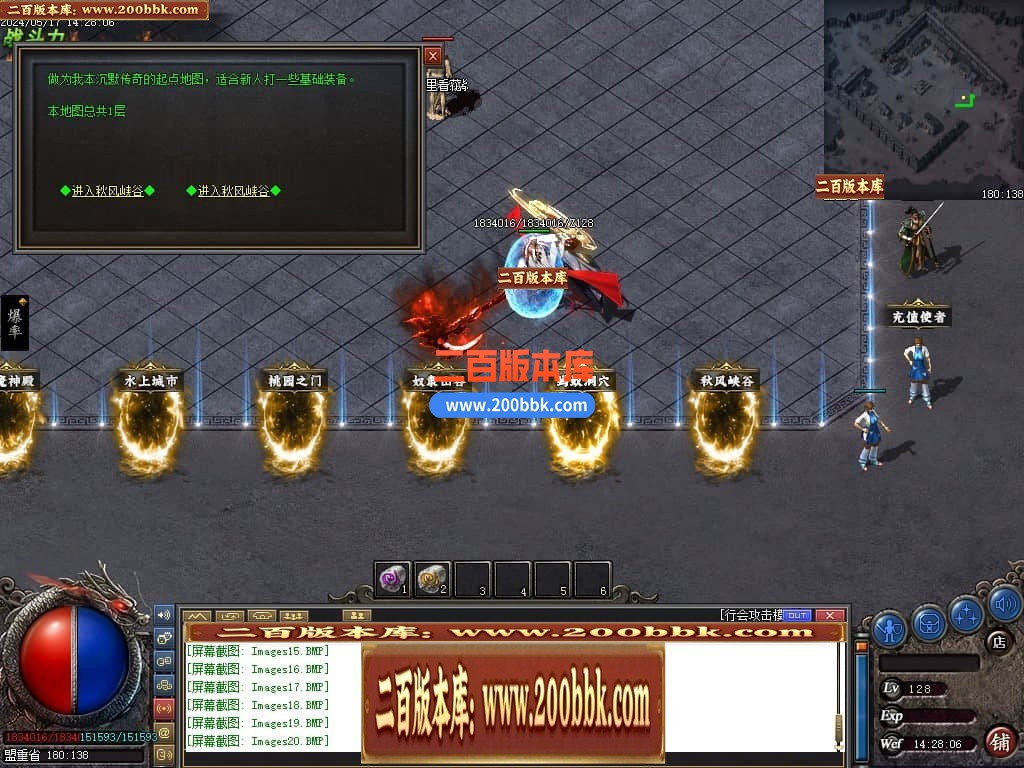 223910ordr5593gr39wpar.jpg