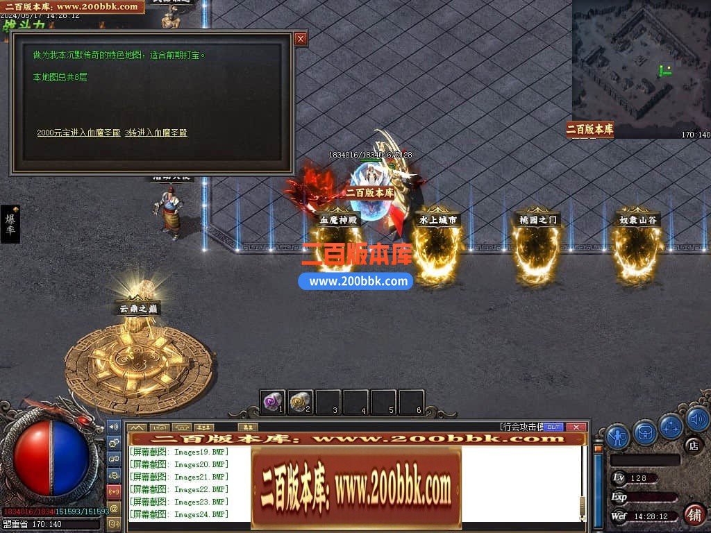 223911h5ep5rkkrkztneil.jpg