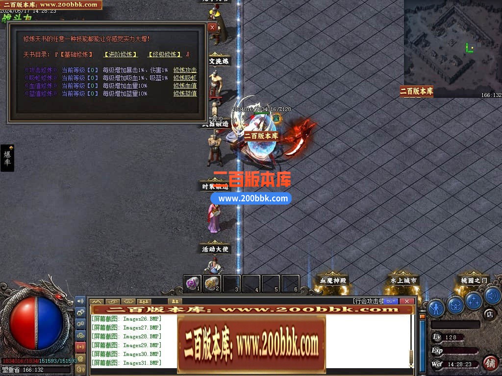 223912eu0pc6ibi6brr0h5.jpg