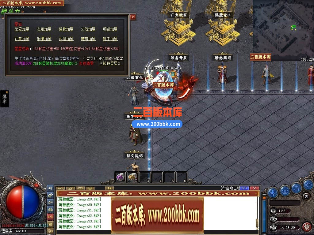 223913derbzzvz0xv0lzfx.jpg
