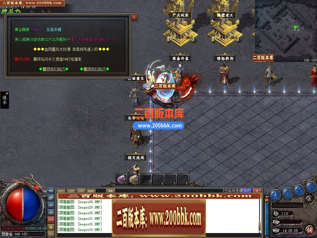 223913gmz86qx21n6q82mw.jpg