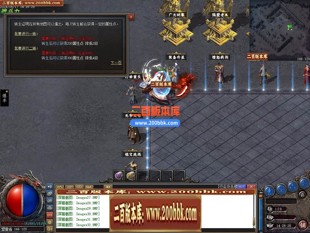 223913gu188k4ekxd9bx98.jpg