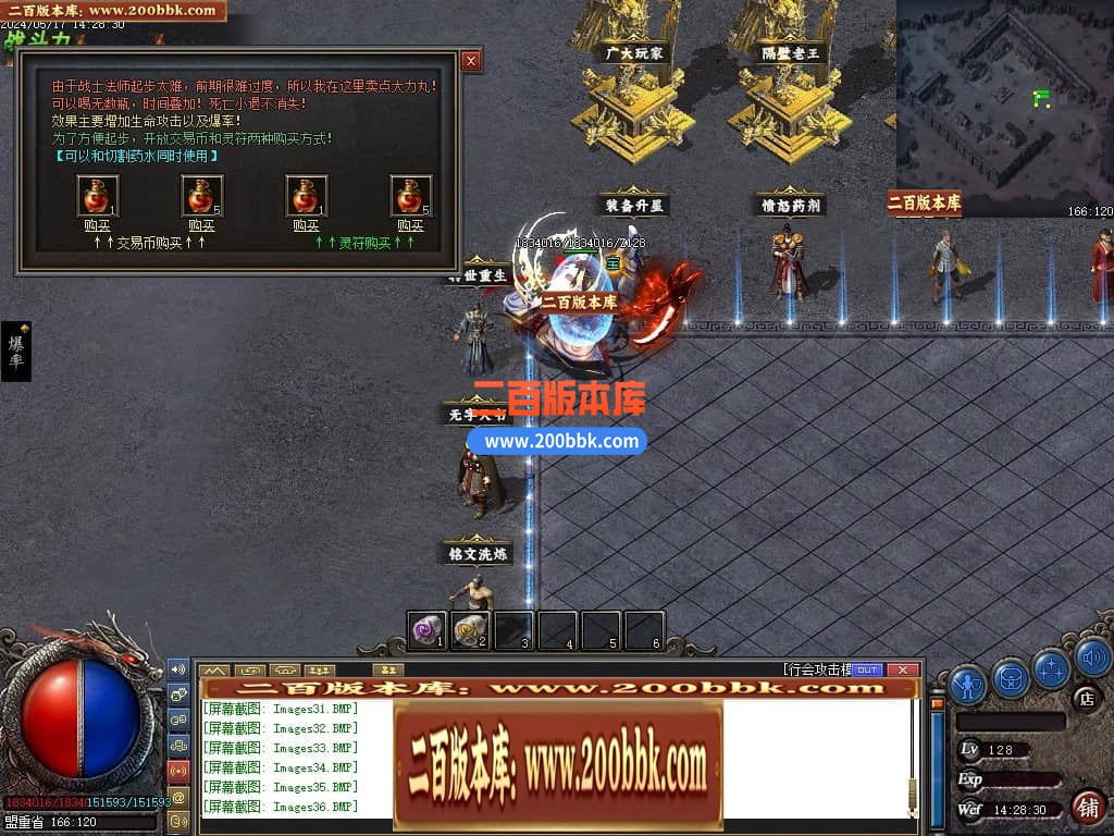 223913lopjgl6jyam0yb06.jpg