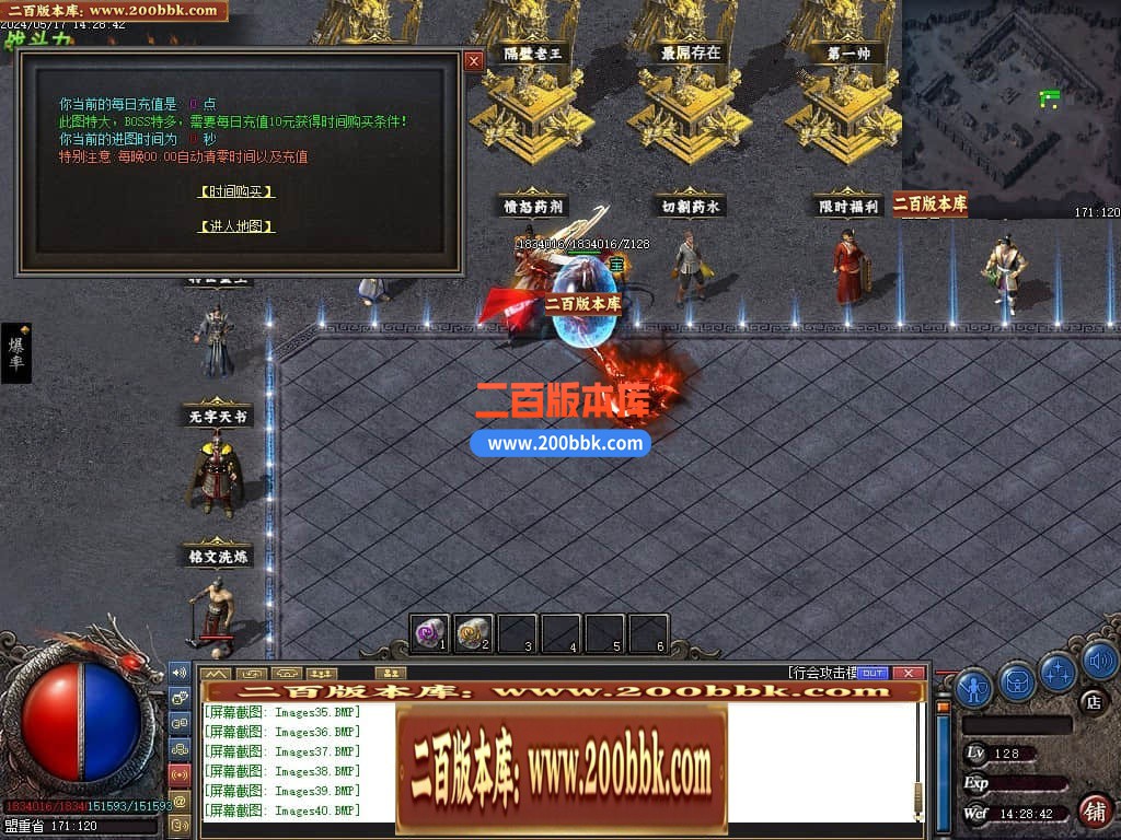 223914me6kkv4v1vwiqm9m.jpg