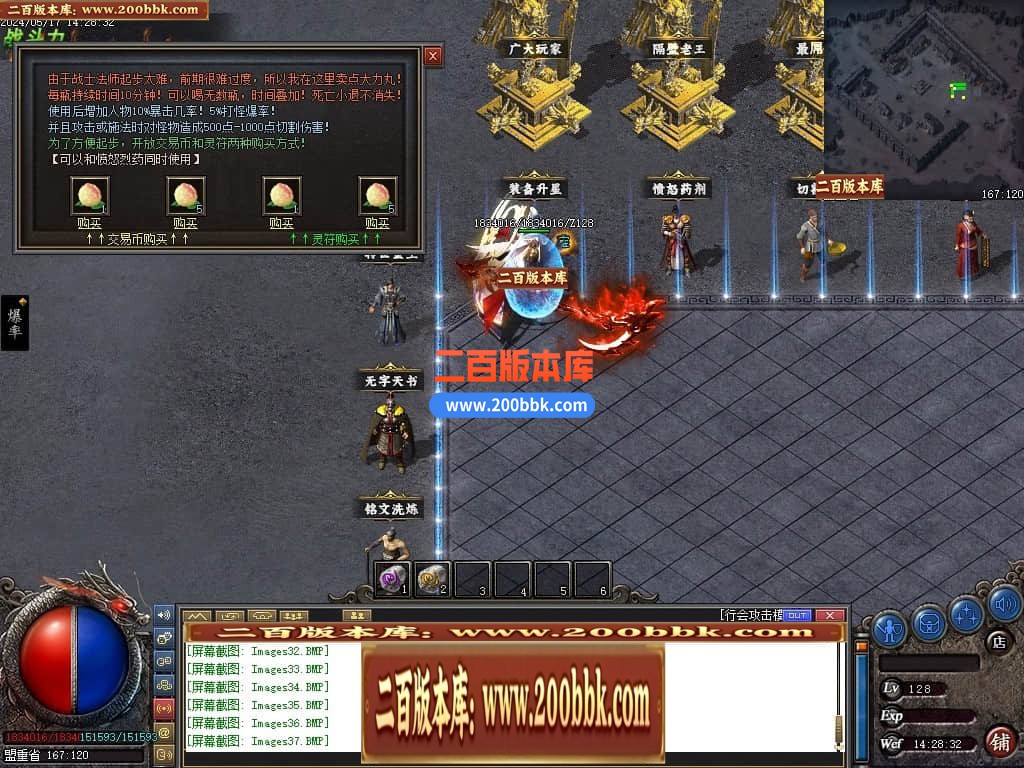223914rmeppvsphg0wsjsj.jpg