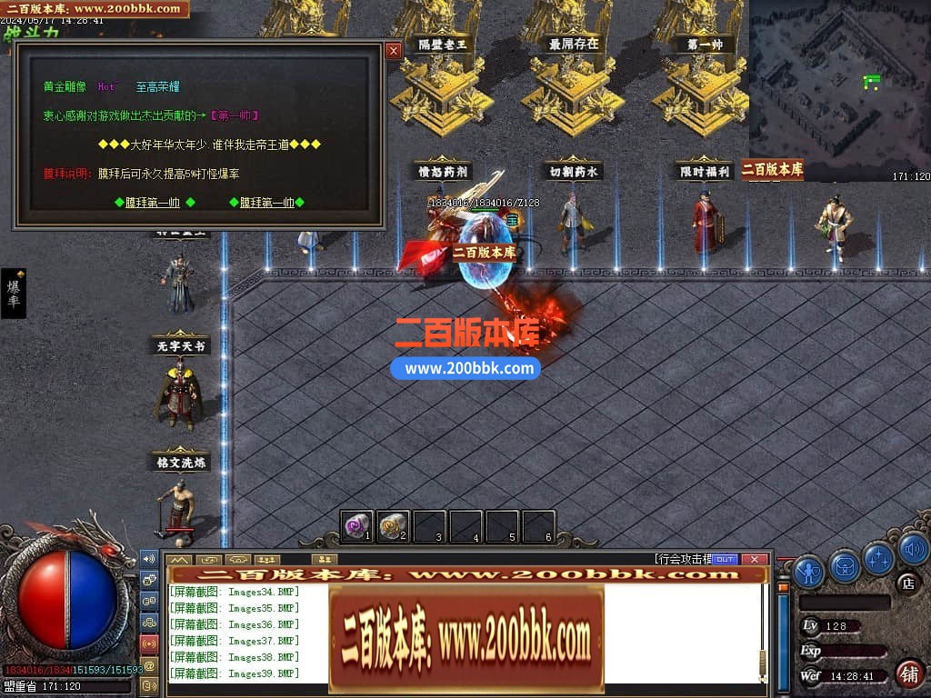 223914sdkocyydl20k5kkw.jpg