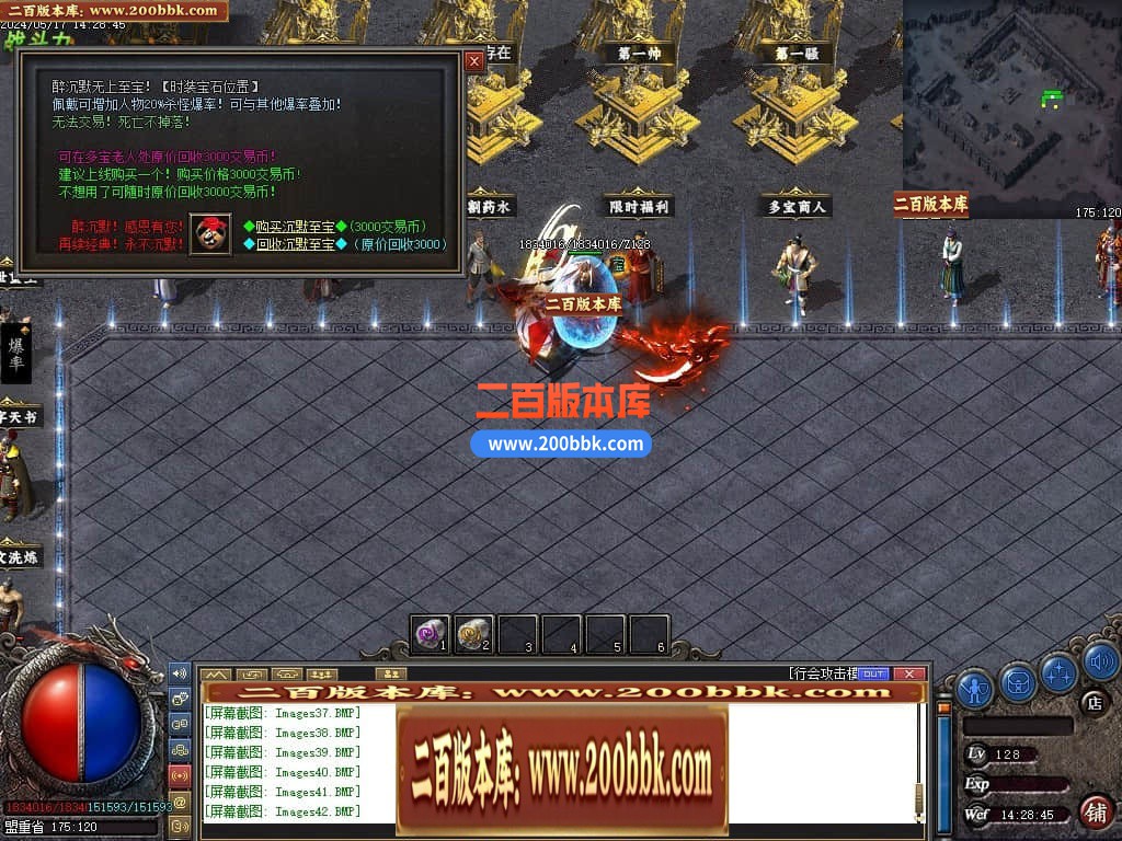 223915f1de6qk66szddt91.jpg