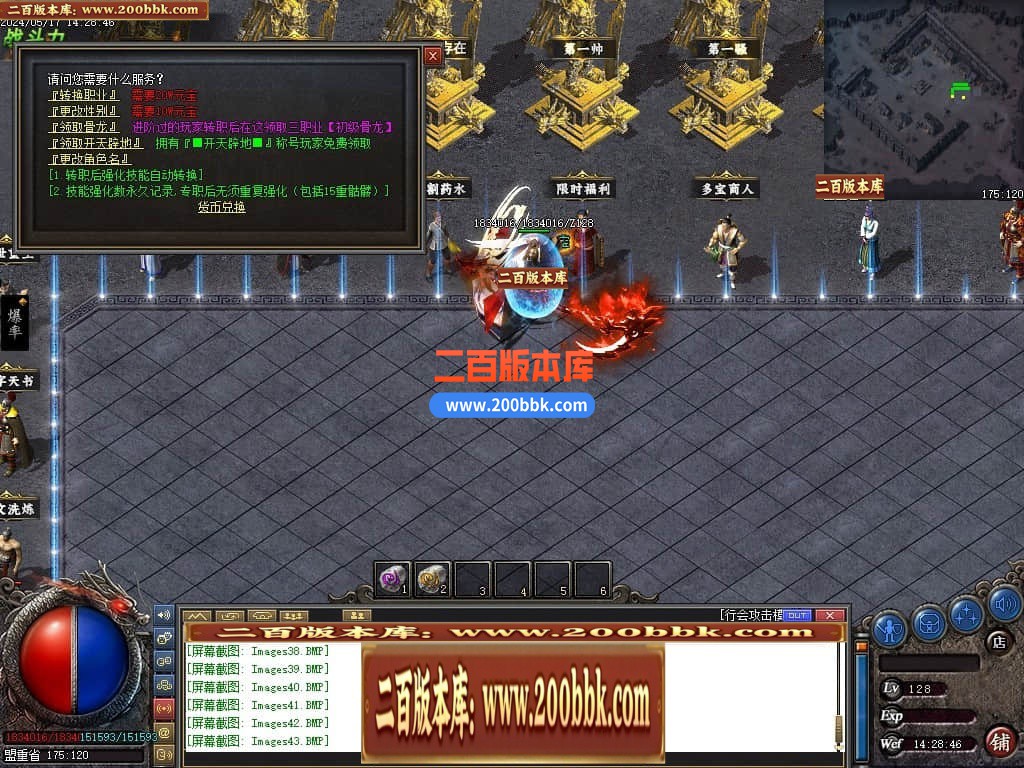 223915l7ki3kbh2jh4kfdf.jpg