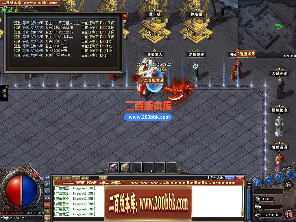 223915fbu7tgooghggogog.jpg
