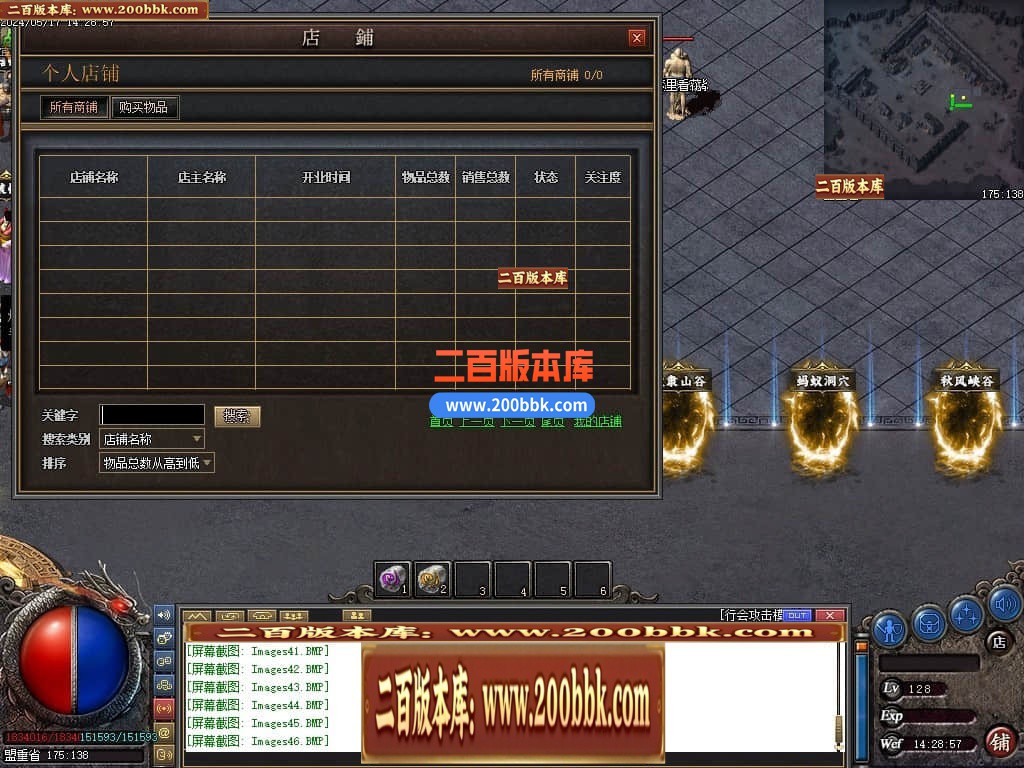 223916rwjkymcwwuxppb5k.jpg