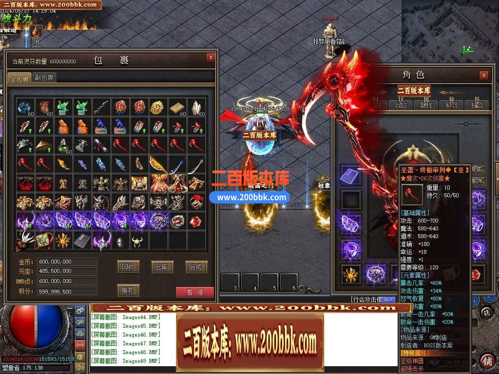 223916t4ccs0qd4cte47u4.jpg