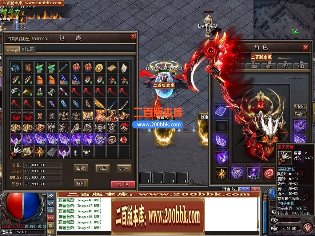 223917xyewlp9snqcoe25n.jpg