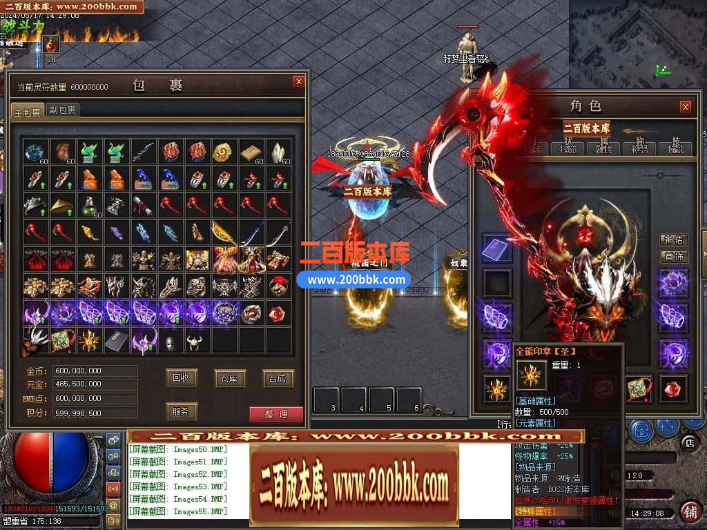 223918gneivp7iblib4pc9.jpg