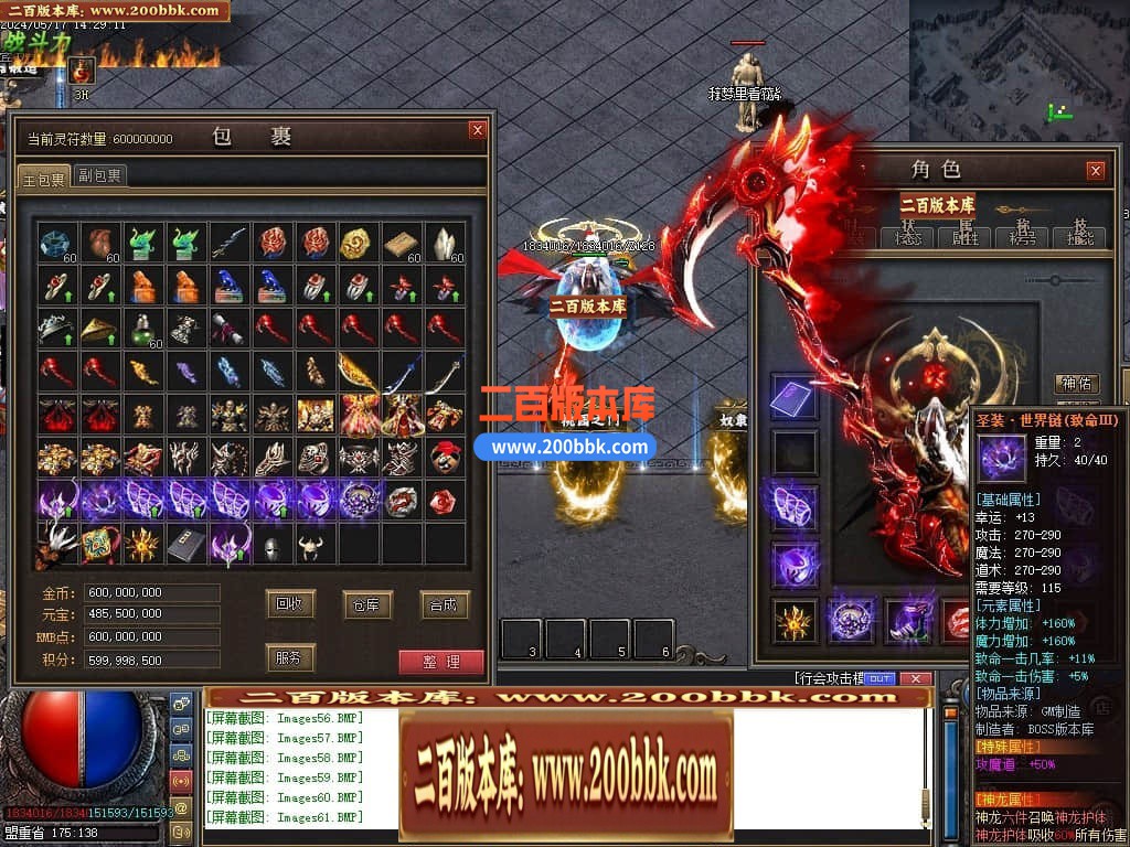 223919qnvmf8mafnmmm37k.jpg