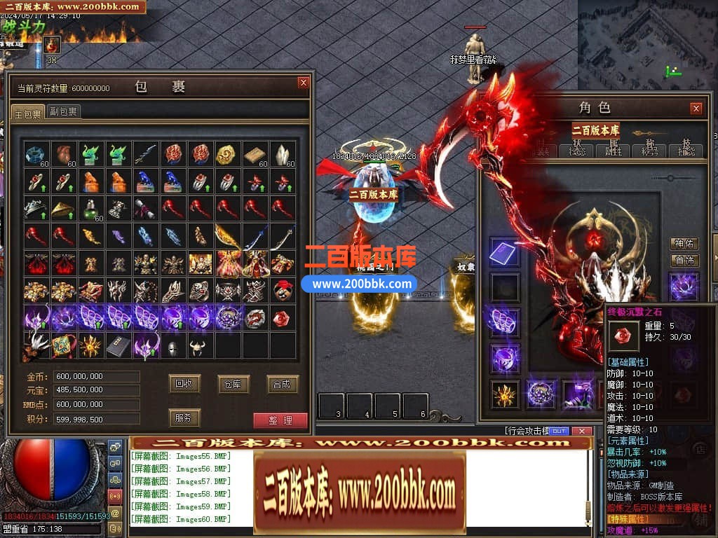 223919wioowzgmdoj2xopg.jpg