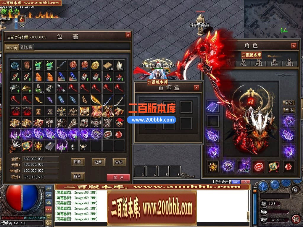 223919s3p9nncqq93ff9qs.jpg
