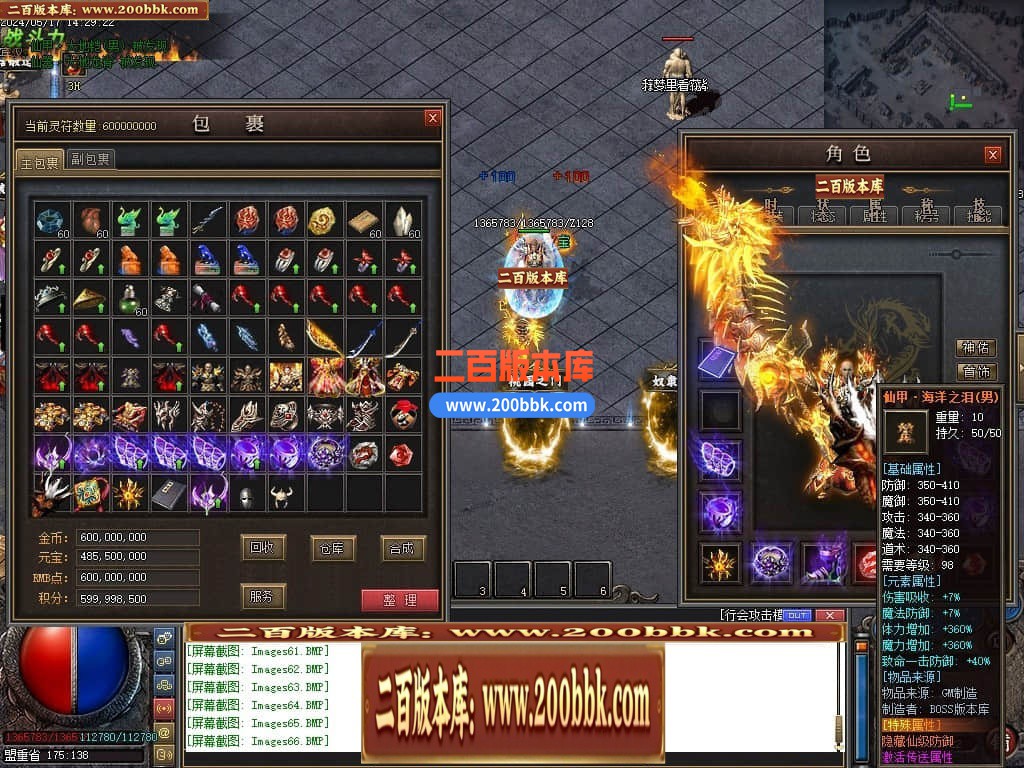 223920gn5ljj318jk8p3kk.jpg