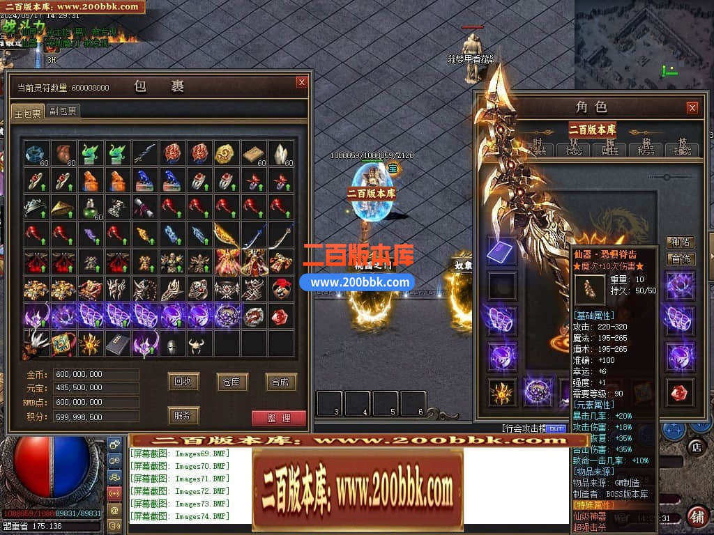 223922ioagagaxekxgoqz0.jpg