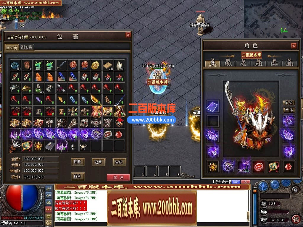 223923z1x1nx6r73vn3y61.jpg