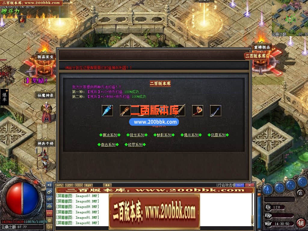 223926frpnbmlpyrjy02lj.jpg