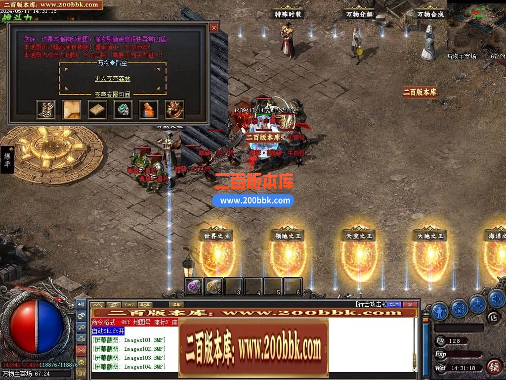 223928pkgg605ffk5x58f5.jpg