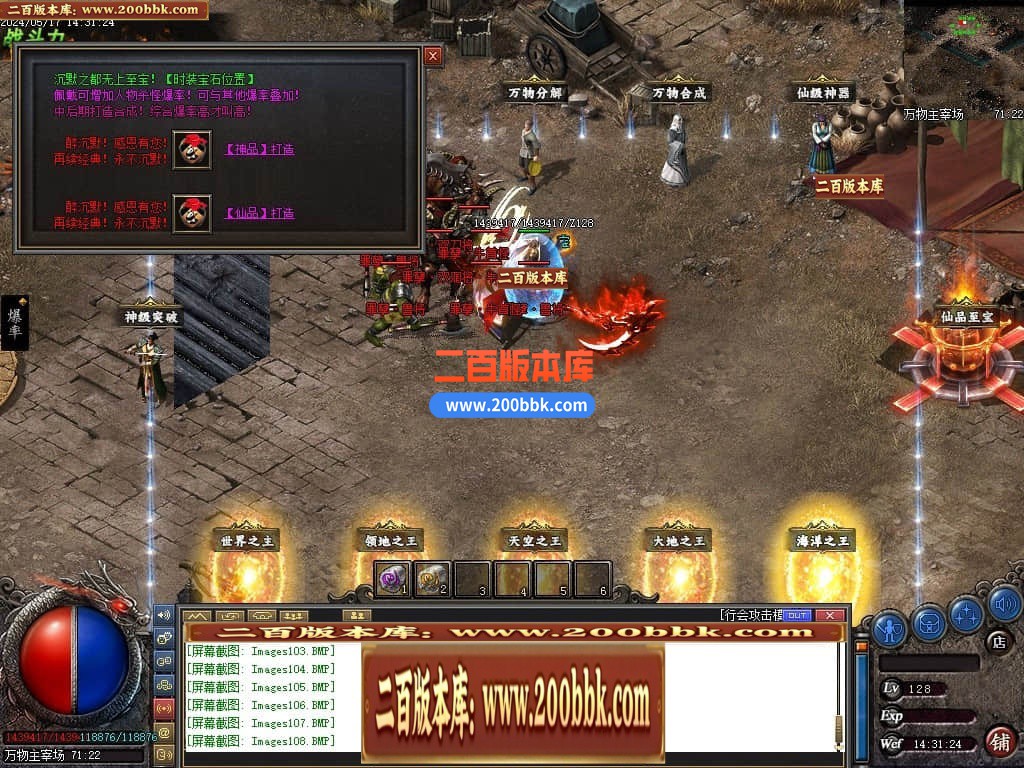 223929dp0phpmthtjppe2g.jpg